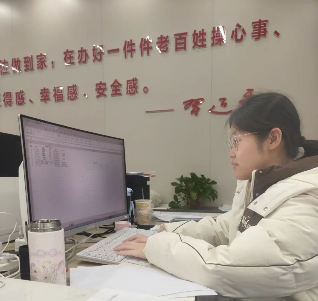 整理归档