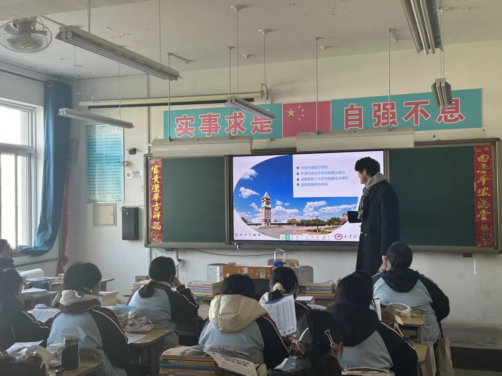 微信图片_20260331180332 微信图片_20260331180332