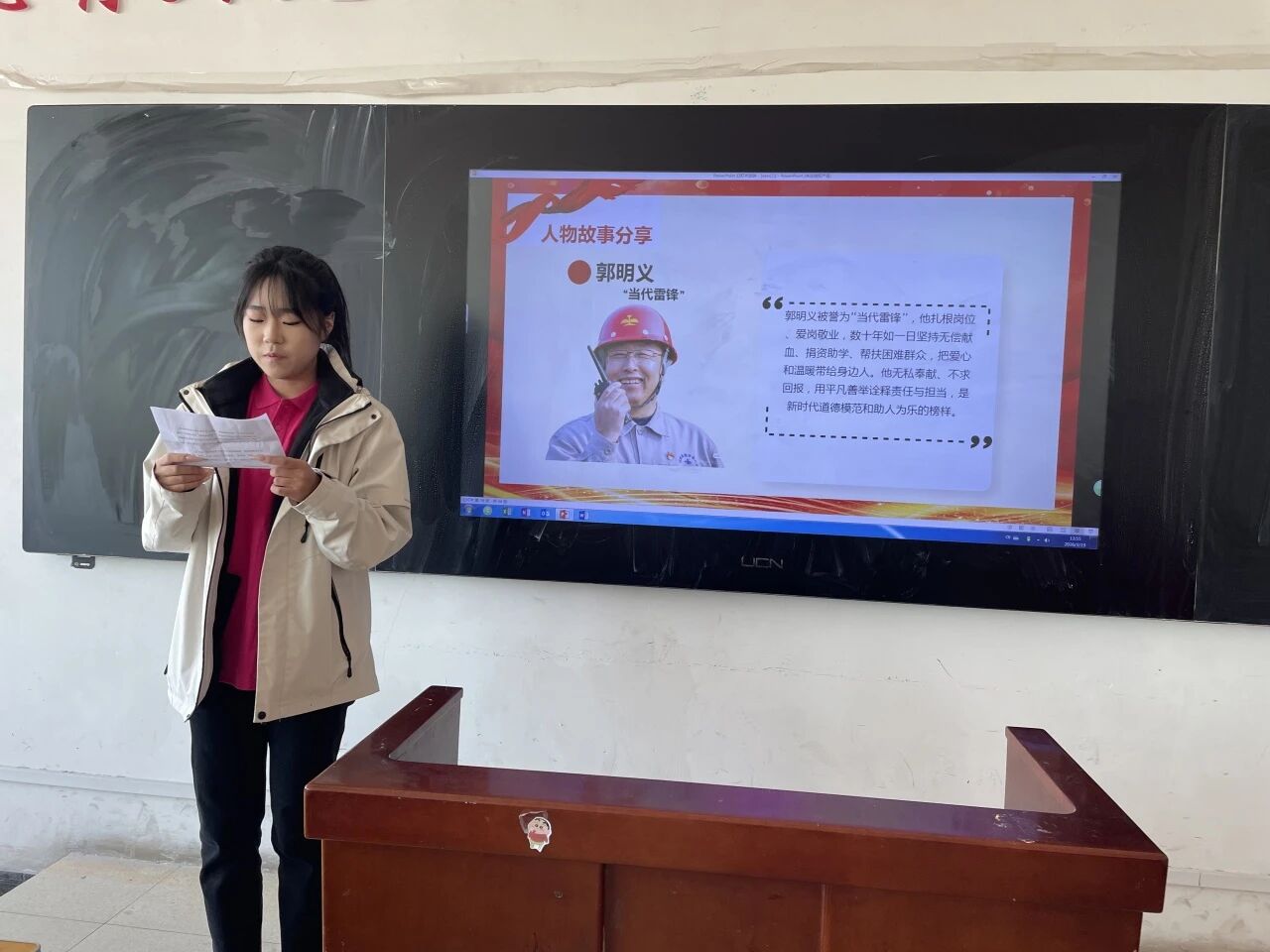 微信图片_20260407220045