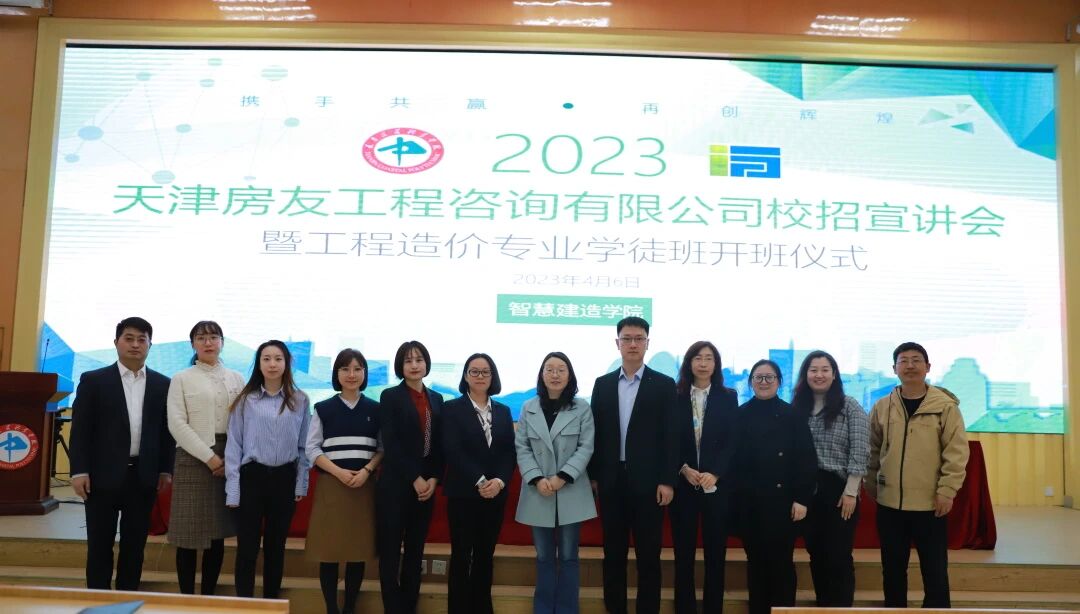 微信图片_20260407221143 微信图片_20260407221143