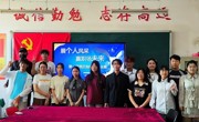 智能制造学院第一届简历大赛圆满结束