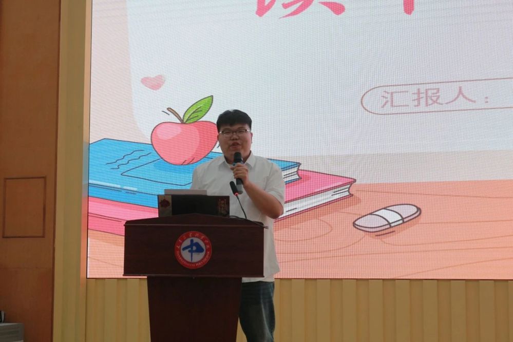 微信图片_20240602220253 微信图片_20240602220253