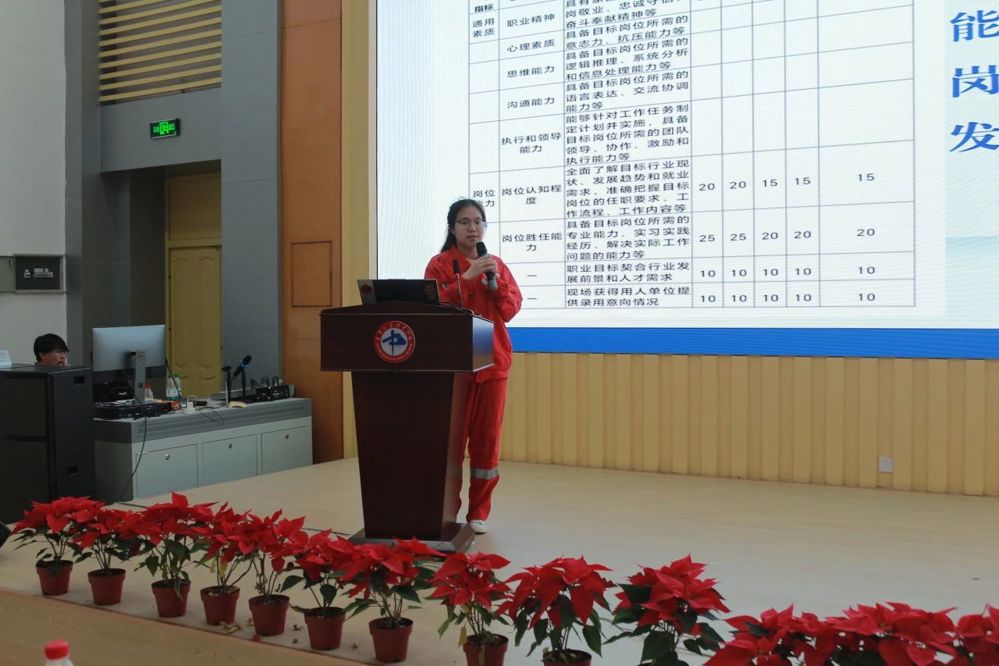 微信图片_20240602220316 微信图片_20240602220316