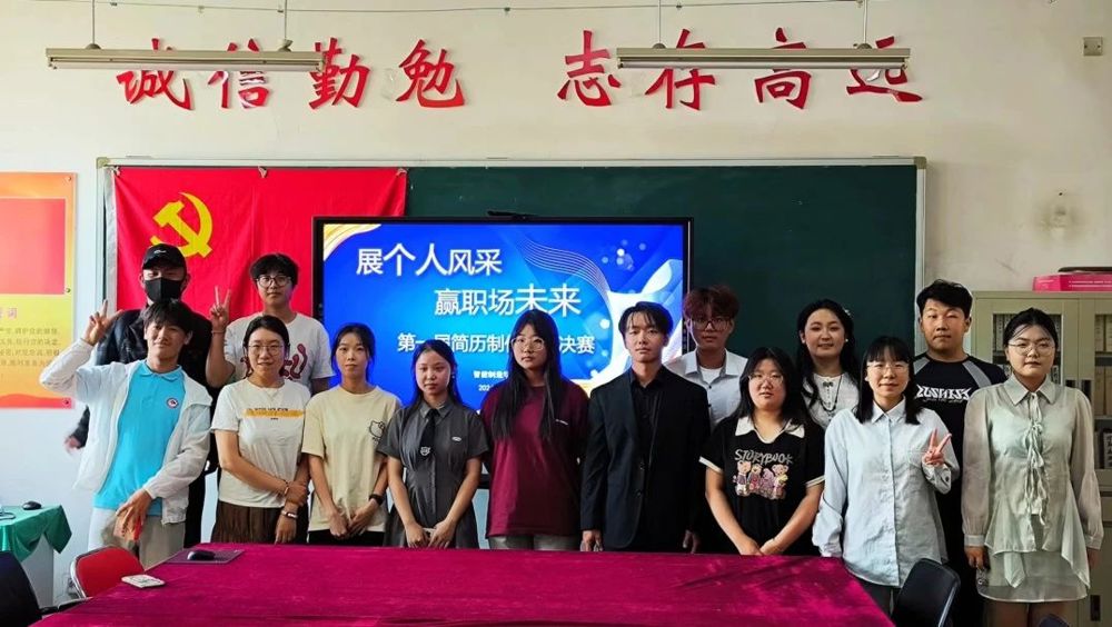 微信图片_20240602220045 微信图片_20240602220045