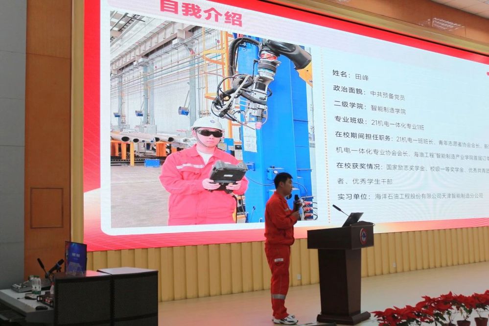 微信图片_20240602220309 微信图片_20240602220309