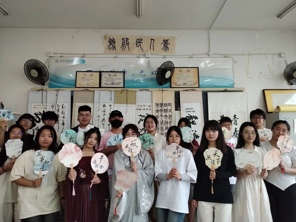 微信图片_20240617112932 微信图片_20240617112932