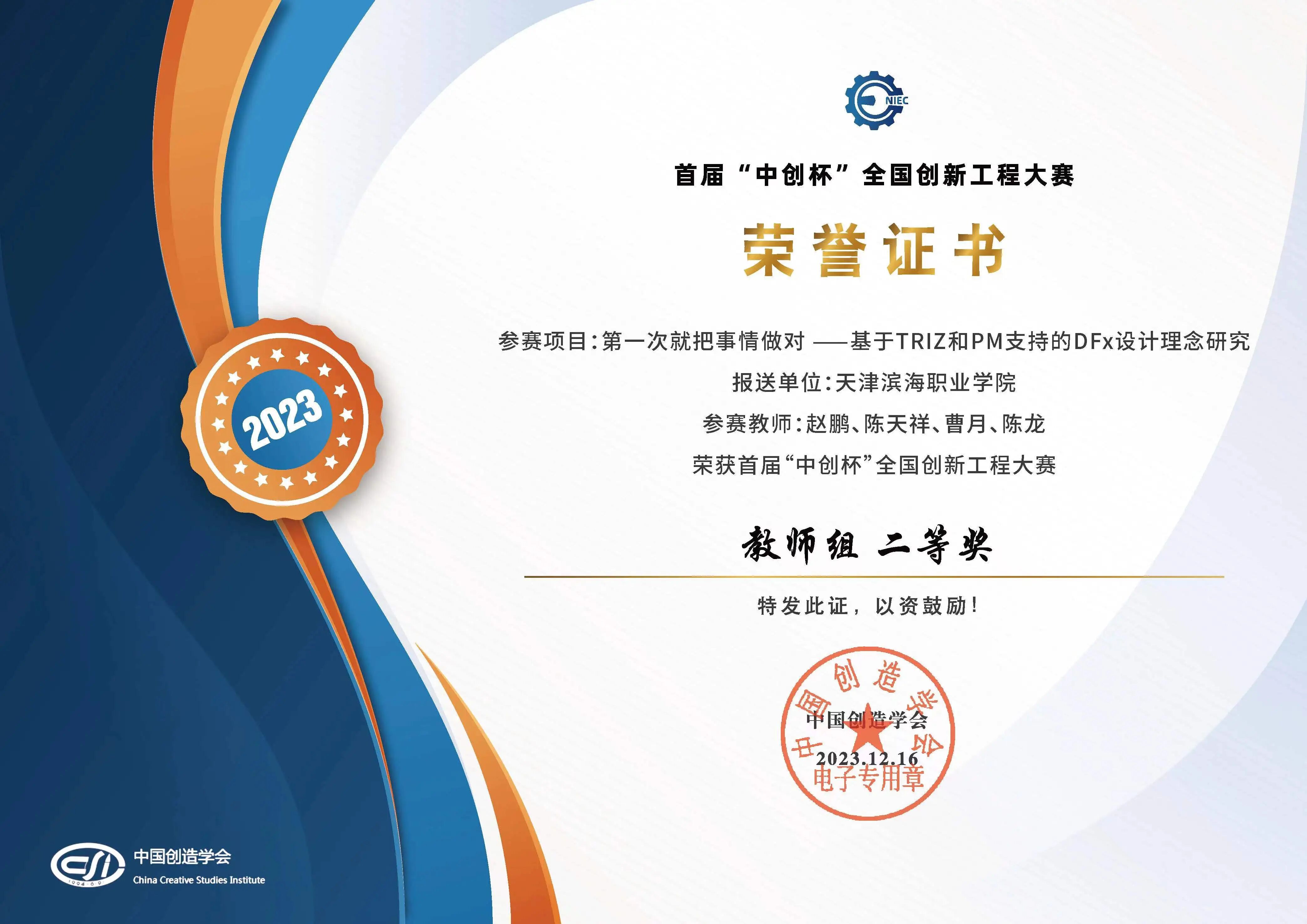 微信图片11