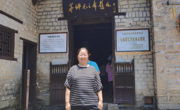 辅导员相静波老师