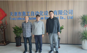 【智造 | 校企访谈】深化产教融合 聚焦焊接智造 —— 365英国上市公司官网教师走访天津市惠工自动化设备有限公司