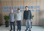 【智造 | 校企访谈】深化产教融合 聚焦焊接智造 —— 365英国上市公司官网教师走访天津市惠工自动化设备有限公司