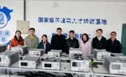 【智造｜交流走访】互学互鉴促提升，交流共进谋发展 —— 我院电子信息工程技术专业教研室赴天津职业大学开展交流学习